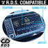 1989-1998 Suzuki Vitara / Sidekick AM FM Radio Hidden Antenna Kit Electric 12 volt 12V, JS, Sport, JX, JLX, JA,  JL